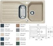 Купить Франке  Franke 