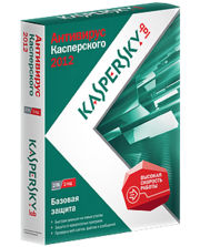 Антивирус Касперского 2012
