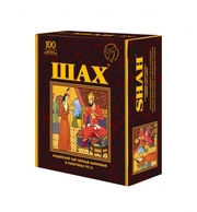 Чай Шах,  Жемчужина нила