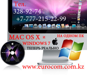 Установка windows на mac в Алматы,  Windows на Macbook Алматы,  Windows IMAC Алматы
