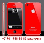 у ИП Gevey Анлок - Акция! +7-701-758-89-83 - Виталий РАЗБЛОКИРОВКА iphone Алматы Астана/РАЗЛОЧКА IPhone в Алматы Астане/Анлок IPhone Алматы Астана/прокачка iphone Алматы Разлочка iPhone 3G, 3GS, 4G 4s 5 Алматы Астана. Джейлбрейк Разблокировка iPhone, iPa