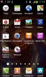 Samsung Galaxy S 2 в отличном состоянии