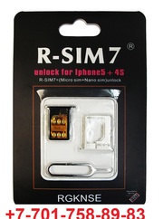 Официальный анлок iPhone 5/4S/4/3GS/3G по IMEI разблокировка R-sim 67