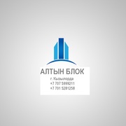 Реализуем тротуарные плиты,  блоки,  бордюры
