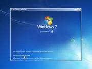 установка и настройка Windows в ате 
