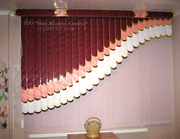 ТОО Мир Жалюзи предлагает жалюзи всех видов