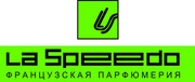  Французская парфюмерия La Speedo