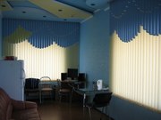 ЖАЛЮЗИ ВСЕХ ВИДОВ  В АЛМАТЫ!!! ГАРАНТИЯ ТРИ ГОДА!!!