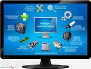  Переустановка Windows 7