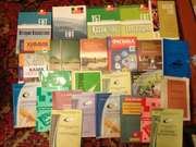 Школьные книги