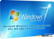 переустановка Windows в ате