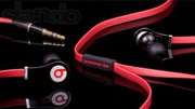 Наушники Monster Beats by Dr. Dre Tour...