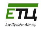 ТОО «ЕвроТрейдингЦентр»  Европейская бытовая химия 