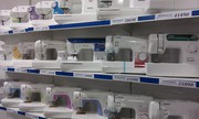 Продажа швейных машин