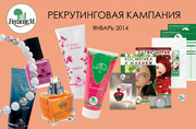 Фредерик М