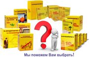 1С Бухгалтерия.  Продажа и установка 1С Бухгалтерии для Казахстана. 