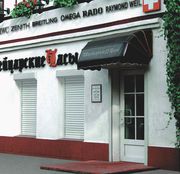 Роллшторы,   рольставни,   римские шторы,  жалюзи вертикальные и горизонт