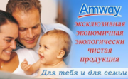 экологически чистые товары