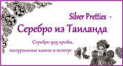 Серебряные украшения ручной работы производства Тайланд 
