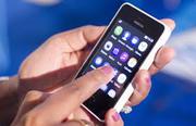 nokia asha 501 dual sim
