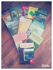 Продаю Книги и Атласы за 5, 6, 7, 9, 10, 11 класс!