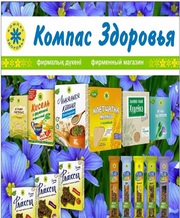 Диетическое питание,  льняная продукция,  клетчатка,  отруби