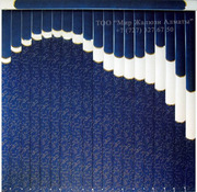 Пластиковые жалюзи Распродажа