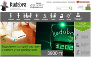  Самые оригинальные подарки на день рождения,  родным и близким,  друзья