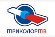  Ресивер триколор