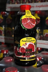 Бесплатная доставка соков ДАРЫ АЗЕРБАЙДЖАНА!