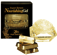 Sr Cosmetics напрямую из Израиля