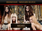 Магазин натуральных волос
