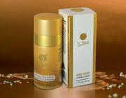 Крем Солярис с витамином А в Алматы