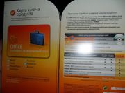 Продам Microsoft Office 2010 pro Карта к люча (32-bit) OEI