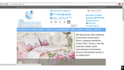 Постельное бельё по доступным децам на sweet-dream.kz