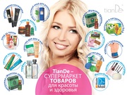 Натиральная продукция Тианде