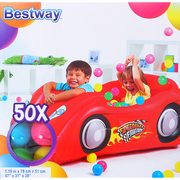 Игровой центр Автомобиль с 50ю шарами 119*79см51см, от 2+