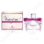 Духи Lanvin Marry Me 75 мл