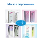 Масло с феромонами