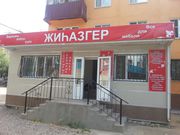 Мебель на заказ,  мебельная фурнитура