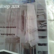 Органайзер для сумок в шкафу 6 полок 41102