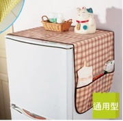 Чехол накидка для холодильника 43105