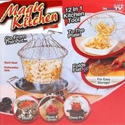 Решетка для приготовления пищи-MAGIC KITCHEN код 43194