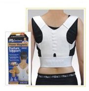 Магнитный корректор осанки 