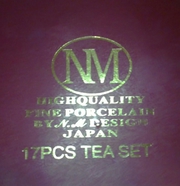 Новый чайный сервиз на 6 персон.