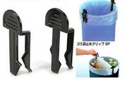 Крепление для фиксации пакета к ведру 46034.