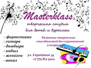 Творческая студия для детей и взрослых 