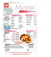 Самые Вкусные Донеры Караганды