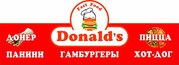 Фаст Фуд низких цен DONALDS
