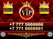 Красивые VIP номера Билайн платиновые
